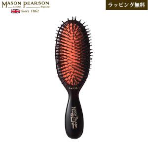 MASON PEARSON（メイソンピアソン） 【P10倍】メイソンピアソン 正規品