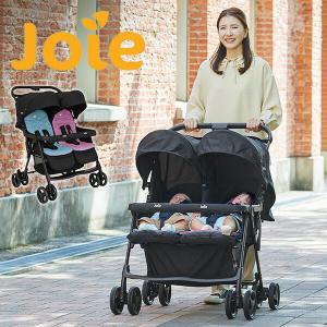 ココロン ツイン 横型二人乗りベビーカー 双子用 2人乗り【ラッピング