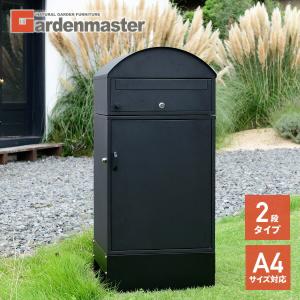 ウォシュレット（TOTO） TOTO ウォシュレットPS2A TCF5533AUS #NW1