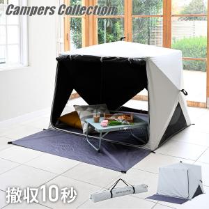 snow peak（スノーピーク） ウイングポールブラック280CM テント