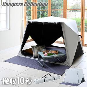 snow peak（スノーピーク） ランドネストドーム S マットシートセット