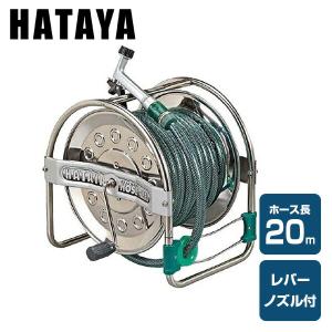 HATAYA（ハタヤ） ステンレス(SUS304)ホースリール 40m用本体のみ SLA0