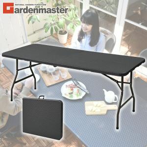 ガーデンファニチャー ガーデンテーブル 120×56cm 屋外 アルミ製 KAT