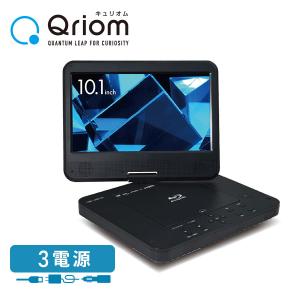 中古】SONY BDP-S1700/K ブルーレイディスク/DVDプレーヤー【秋葉2号