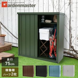 ノーリツ（NORITZ） 【GFH-2406S-W5】 《KJK》 ガスファンヒーター