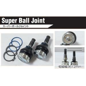 BEST STYLE/ベストスタイル アジャスタブル テンションロッド クラウン