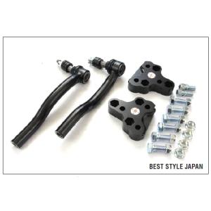 BEST STYLE/ベストスタイル アジャスタブル ハイキャンバーアーム