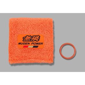 無限（MUGEN） イグニッションコイルカバー/K20A シビック タイプR/FD2