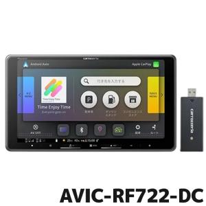 爆買 carrozzeria カロッツェリア 楽ナビ AVIC-RZ521 7V型HD/TV