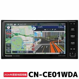 Strada CN-CE01WD パナソニック Panasonic ストラーダ CEシリーズ