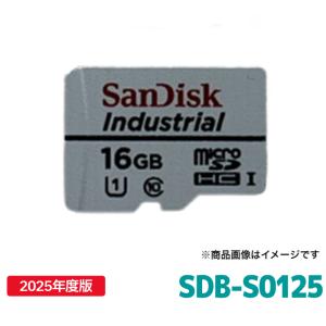 ECLIPSE SDB-S0125 デンソーテン 地図更新ソフト 2025年度版 地図更新