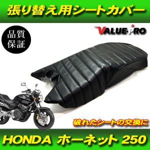 張替シートレザー タックロール ブラウン 茶色 / 新品 シートカバー