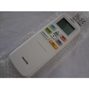 新品 AR-RFL1J 富士通ゼネラル 純正 エアコン リモコン AS-D22J-W / AS