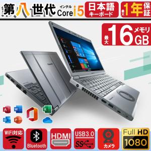 日本HP 6ヶ月保証 HP 15s-du2094TU ノートパソコン 第10世代 Core i5