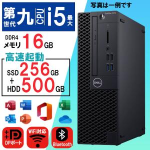 デスクトップ DELL Vostro 3681 Core i5-10400 2.9GHz 8GB 256GB(NVMe