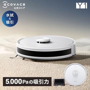 エコバックス DEEBOT Y1 PRO DLX34-22EE [ホワイト] Y通常配送商品