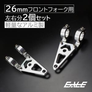 JMC 復刻 砂型 ライトステー ブラックバージョン 36ミリ Z1 Z2 750RS