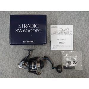 シマノ 20 ストラディック SW 6000PG スピニングリール - 最安値・価格