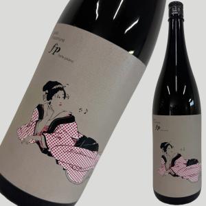 酒の七福神 新政 恵比寿 田中六五 720ml : ELUA - 通販 - Yahoo