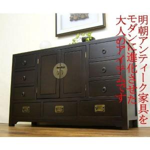 中国家具 FT505 アジアン家具 アンティーク調 花梨 明朝圏椅子セット