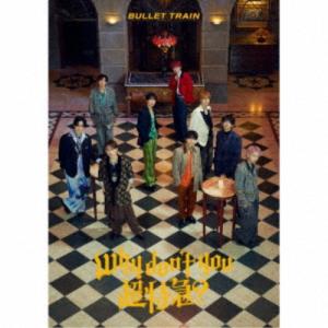 超特急 B9 初回限定盤 CD 2Blu-ray ブルーレイ ビクター 初回限定版