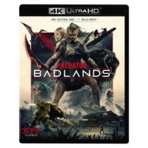 新品 Blu-ray バジュランギおじさんと、小さな迷子 ハルシャーリー