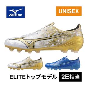 MIZUNO（ミズノ） ミズノ公式 ミズノアルファII PRO サッカー