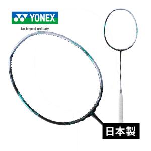 ASTROX [3代目]YONEX アストロクス88Dプロ 3AX88D-P ※2024年4月発売