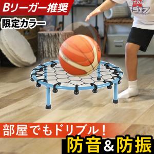 トレーニングおすすめ2点セット Air Dribble エアドリブル 改良版 +