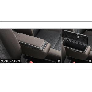 ルーミー ルーミー/ROOMY M900A/M910A 後期：純正 ルーフネット