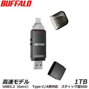 BUFFALO（バッファロー） ポータブルSSD SSD-SDH500U3BA/D [USB3.2