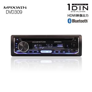 Continental CD7416U-OR 1DIN コンチネンタル CD ディスク再生 MP3 USB