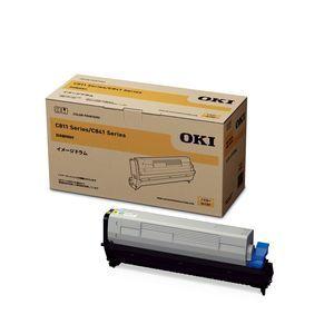 沖データ 新品 OKI TC-C3BY1 イエロー オキ トナー カートリッジ