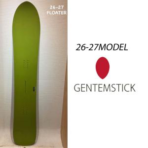 genten（ゲンテン） 予約 26-27 GENTEMSTICK ゲンテンスティック SPOON