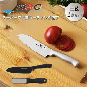 MAC マック スーパーフッ素コーティング オールステンレス包丁 三徳