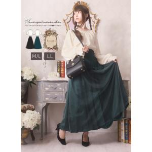 男女兼用BIGサイズFavorite×狼ゲームFavoriteオリジナル飯田リンタロウ