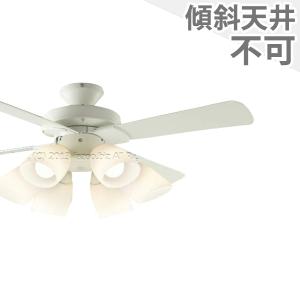 大光電機 LEDシーリングファン 径1200×高410 ASL501SE : DIY FACTORY