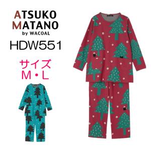 ATSUKO MATANO by WACOAL マタノアツコ ワコール wacoal HDX561