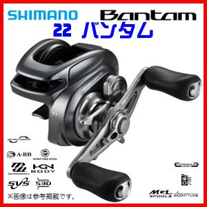シマノ（SHIMANO） 22 バンタム HG LEFT 左ハンドル (2022年モデル