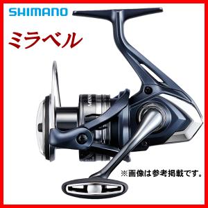 シマノ（SHIMANO） スピニングリール 22ミラベル C3000 : ナチュラム
