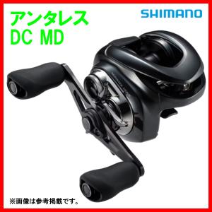 シマノ（SHIMANO） 爆買 (取寄せ 4月末頃メーカー生産予定) ベイト