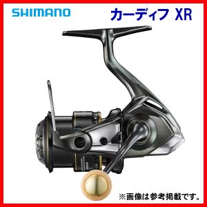 シマノ（SHIMANO） 23 カーディフ XR C2000SHG (2023年モデル