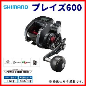 シマノ（SHIMANO） 17 プレイズ 1000 リール 電動リール 「」 : 釣具