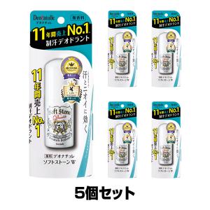 エージーデオ24 パウダースプレー （ヴァンミニョン） L 142g