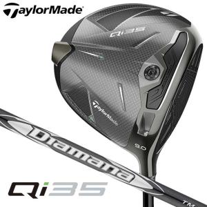 TaylorMade（テーラーメイド） 【USモデル／ヘッド単体】 Qi 35