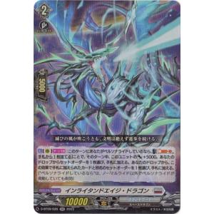 シーケンス・ウィザード(RRR)(DZ-BT05/012) ヴァンガード : トレカ