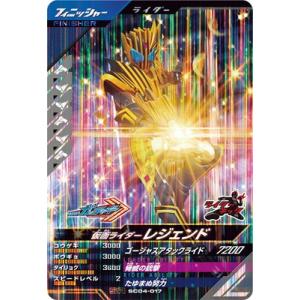 lycee overture PR 三世村正(SSP仕様) lycee overture PR 三世村正(SSP