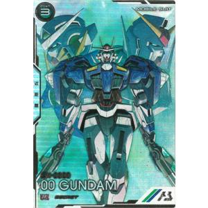 BANDAI（バンダイ） アーセナルベース BP05-001 ガンダム・バルバトス