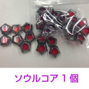 BANDAI（バンダイ） バトルスピリッツ コア（青） : カード