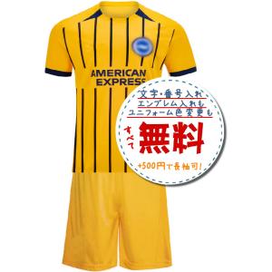 イングランド代表アウェイ24/26☆2024年〜2026年モデル,サッカー